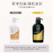 云南白药养元青小养无硅油生姜洗发乳强根健发500ml*2洗发水洗发露洗头膏男女