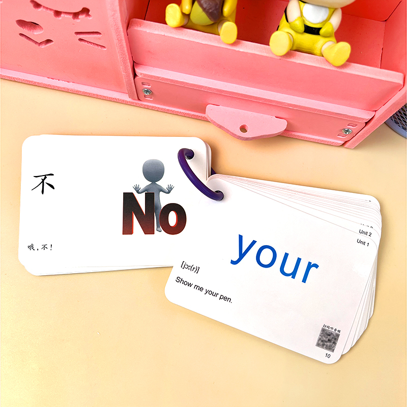 [全2册]三年级上册+下册 [正版]小学英语单词速记卡片同步人教PEP版小学生三四五六年级上册下册通用英语单词+句型背诵