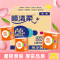 顺清柔卫生纸 青春系列有芯卷纸4层140克卷纸*27卷(整箱销售)新老包装交替发货