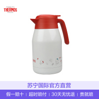 [Hello Kitty联名]THERMOS膳魔師 通用保温杯保温壶304不锈钢 1500ML 白色