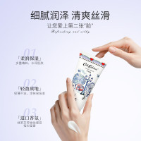 CATH KIDSTON 复古清爽护手霜套装陶瓷杯*1个英伦香护手霜*100g