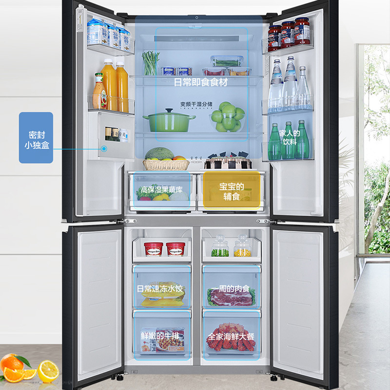 bcd-500wdsku1十字对开门冰箱500升大容量电冰箱 四门变频 风冷定频