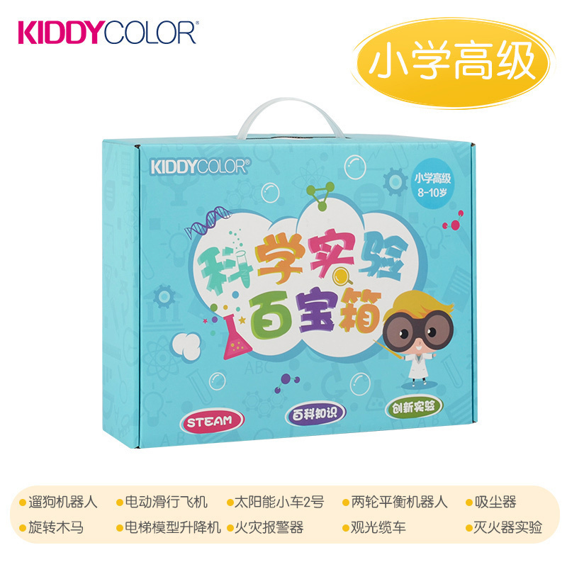 凯蒂卡乐 Kiddycolor 益智玩具a 凯蒂卡乐kiddycolor科学实验套装小学高级科技小制作手工材料自然科学玩具 发明7 8岁以上纸质 塑料 电子元件等 价格图片品牌报价 苏宁易购邦尼威母婴专营店