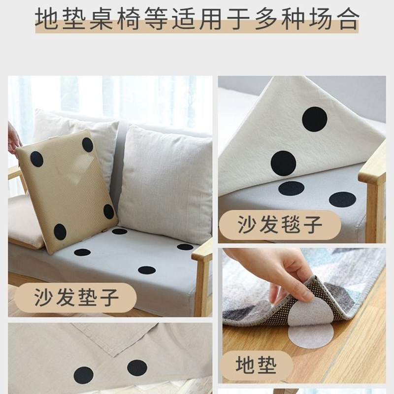 【8对装】床单被子固定器隐形沙发固定器垫夹子被单套防滑防跑移动神器隐形扣贴