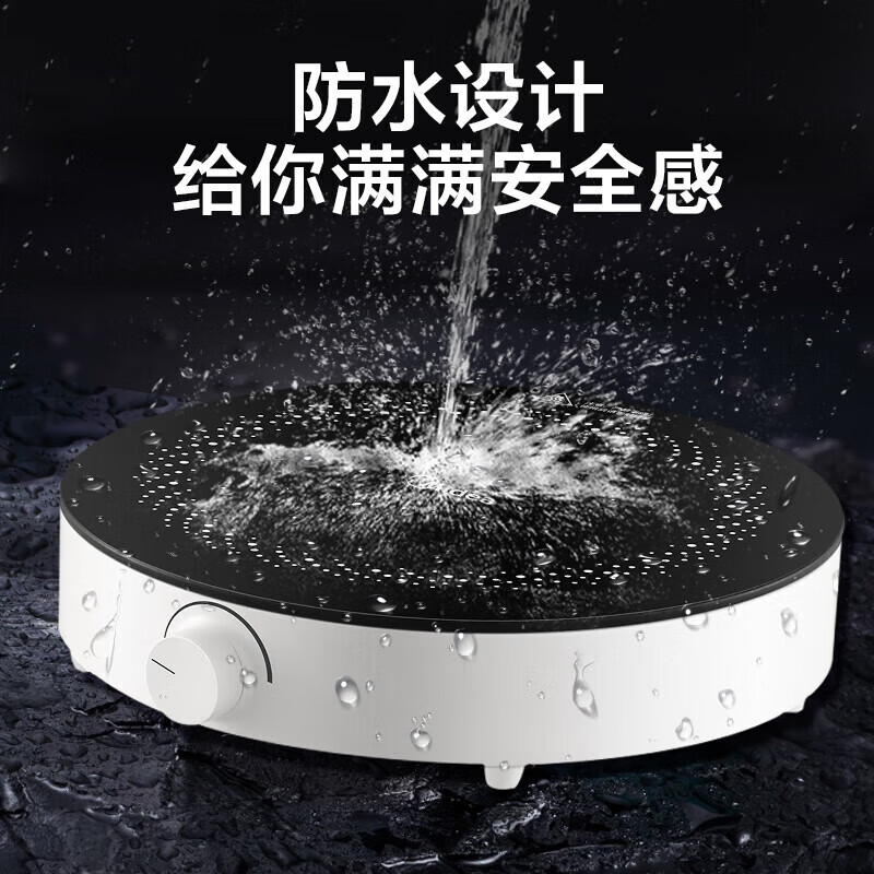 美的圆形电磁炉家用2200W大功率火锅大线圈恒匀火小巧不占地智能防水 RX22H0107 C22-RX22H02高清大图
