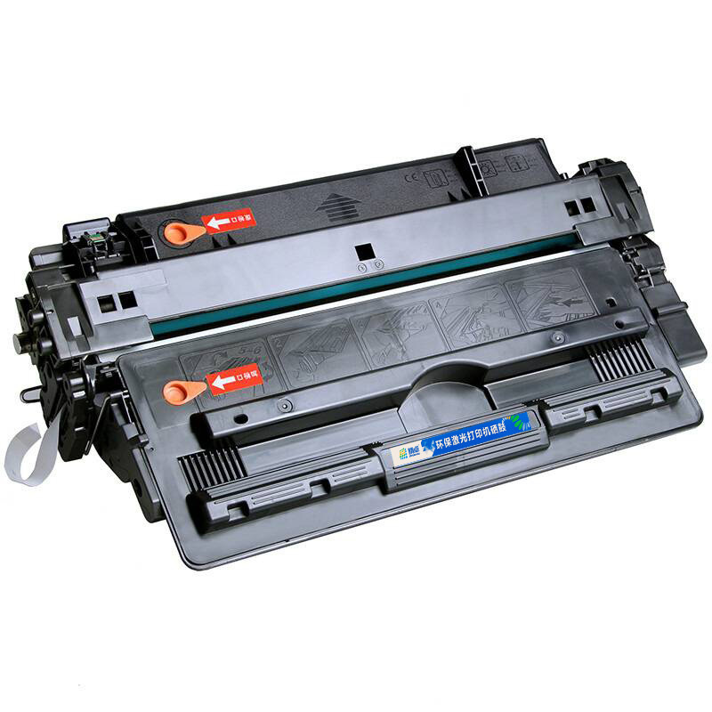 精卓 硒鼓Q7570A 支高清大图