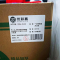 优彩嘉 一次性餐盒 方三格 150套 CH-13 箱