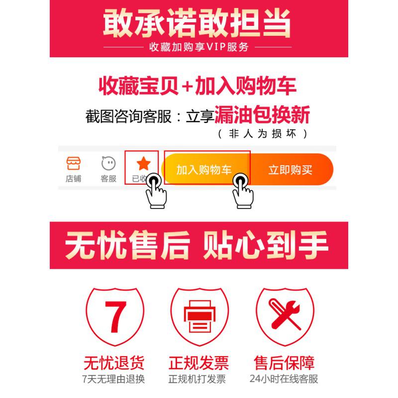 [补贴10%]油桶汽油桶30升铁桶20升10升柴油壶罐加厚防爆铁油桶汽车备用油箱高清大图