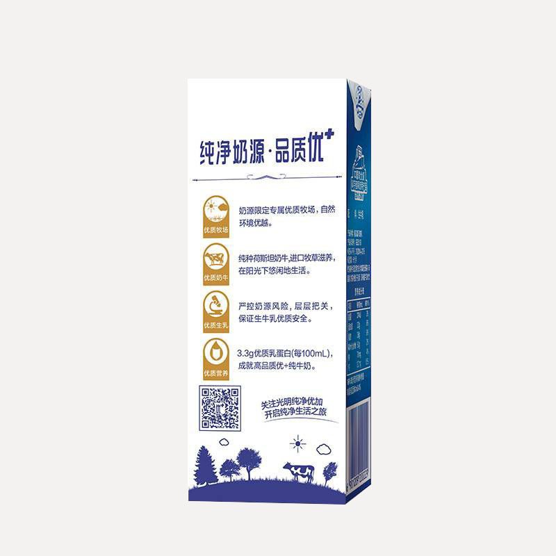 纯牛奶250ml*12礼盒装