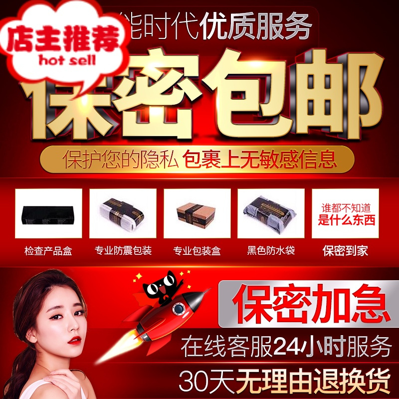 灌肠冲洗器另类灌肠男用女共用可插入灌肠情趣肛门冲洗器lj欢乐小鸟 全自动环绕冲洗-墨黑色-电动款MAX后庭清洁