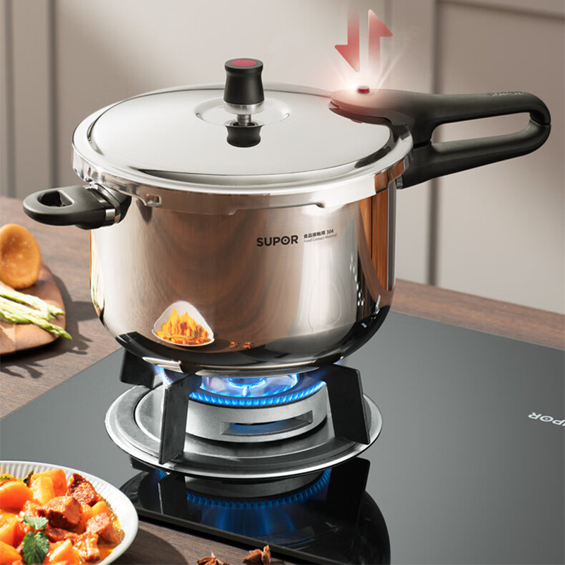 苏泊尔压力锅YW243JA1