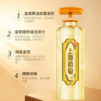 上海药皂金桂弹润氨基酸液体香皂320g 保湿硫磺除螨抑菌沐浴露去油男女通用