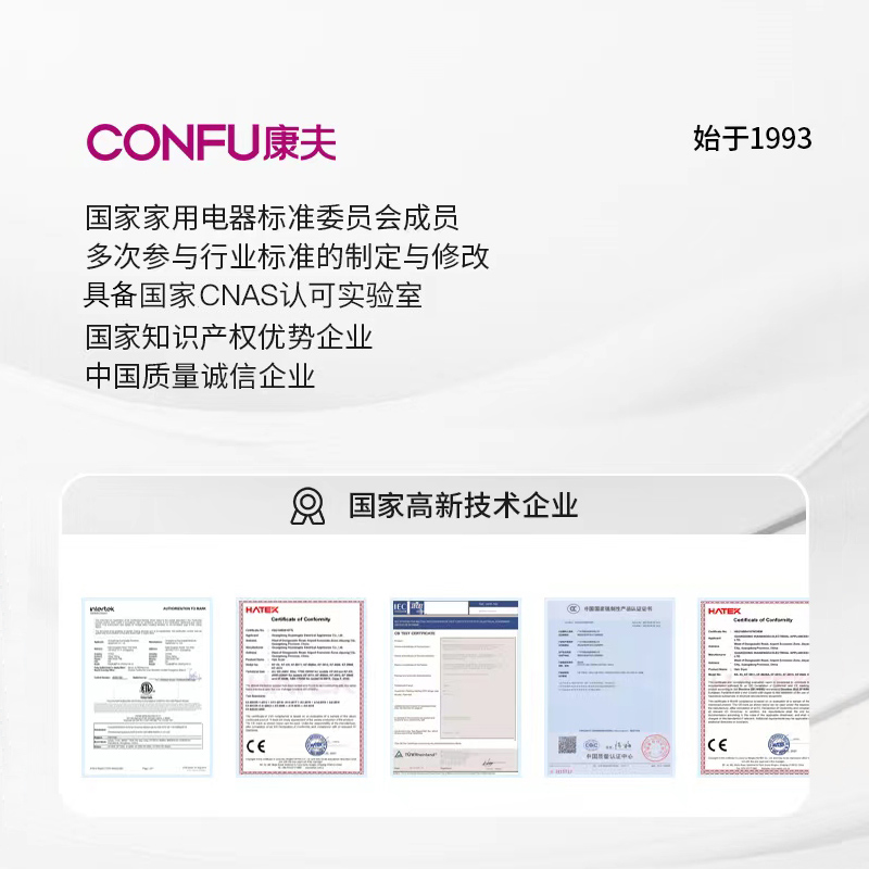 康夫(CONFU)电动剃须刀KF-G31 全身水洗胡子刀智能充电式便携刮胡刀男胡须刀正品蓝色高清大图