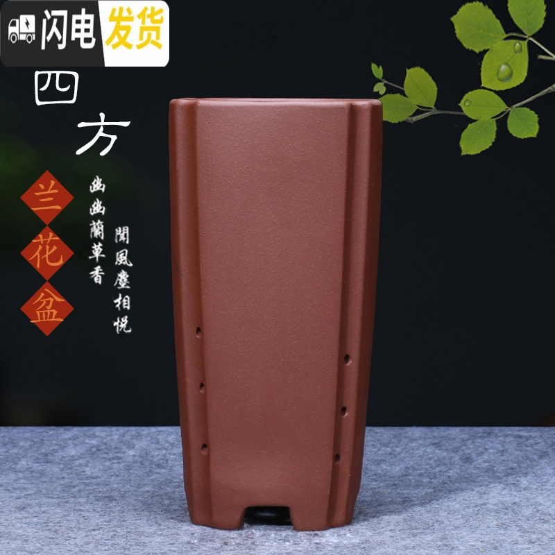 三维工匠紫砂花盆 兰花盆 微瑕捡漏 大号简约个性多肉花盆绿萝 君子兰花盆 白色s832精品矮四方 中等花盆容器高清大图