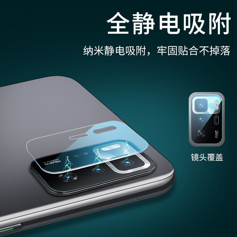 疯壳红米note10pro镜头膜小米note10摄像头保护膜钢化膜贴膜Redmi全包