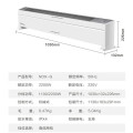 美的(Midea) NDX-G地条线取暖器 白色
