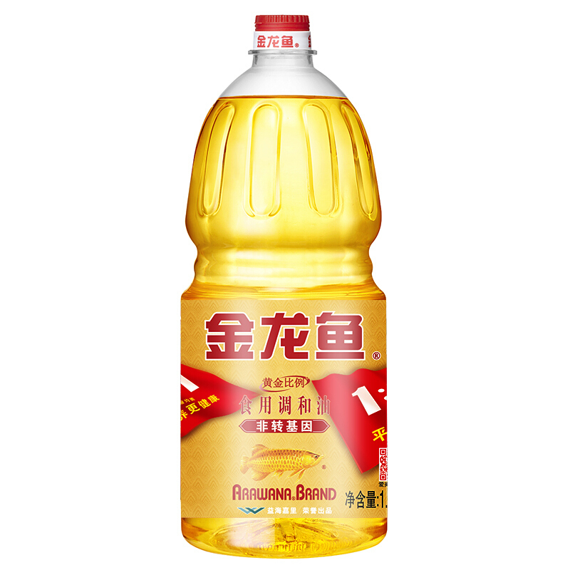 2020智臻金龙鱼通用营养家大组合99B