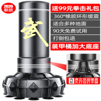 2024款拳击沙袋散打立式吊式家用成人健身沙包不倒翁儿童跆拳道训练器材卓妈妈