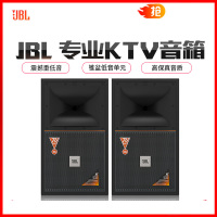 JBL KEM3120家庭ktv套装议音响专业酒吧露天舞台k歌音箱一对