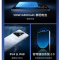 Realme 真我GT7 Pro 竞速版 星迹钛 16GB+256GB 骁龙8至尊版 120Hz屏 120W快充 6500mAh大电池 旗舰智能手机