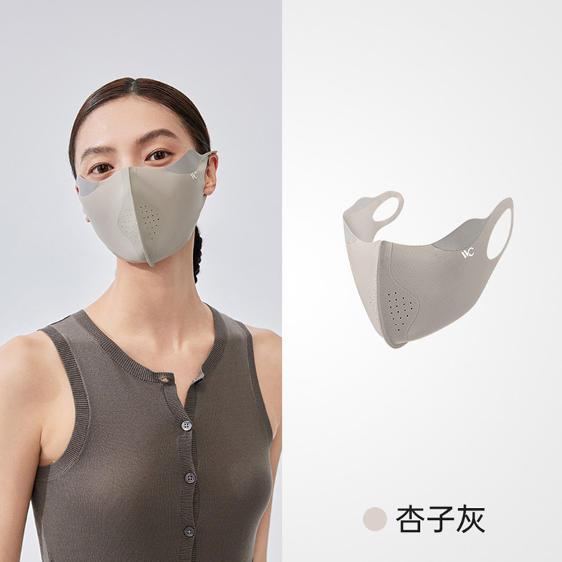 VVC玻尿酸冰盾口罩—杏子灰 VTK5S767 单位:个 货期3天
