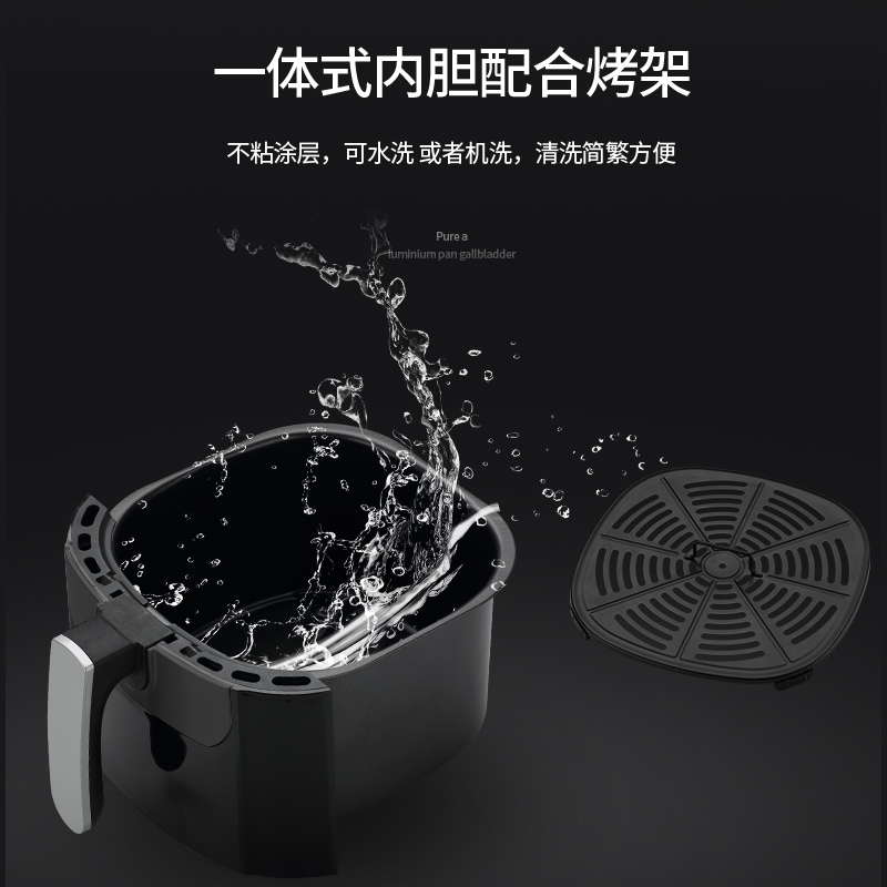 红心电烤炉(空气炸锅)YJ-502AD红心空气炸锅额定功率1400W多功能无油电炸锅家用液晶全自动大容量智能