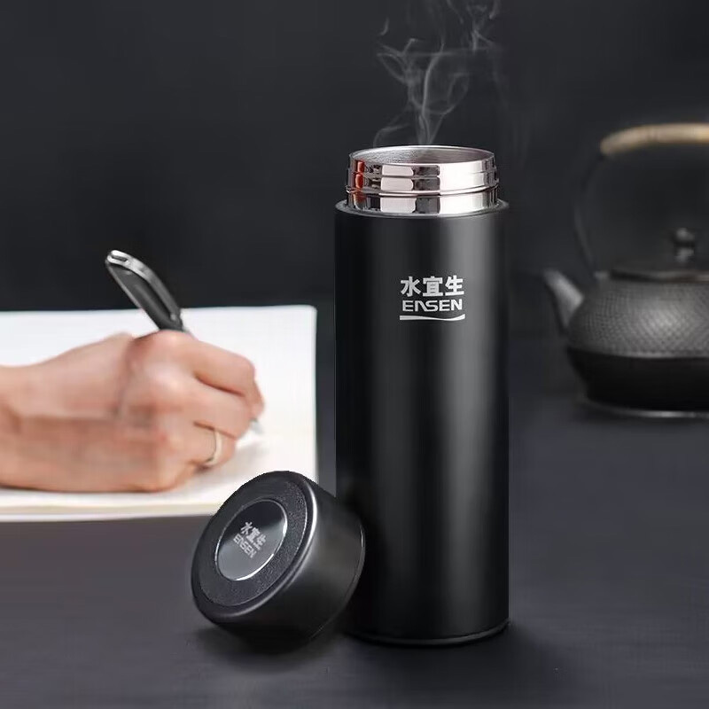 水宜生保温杯360ml直身式不锈钢内胆旋拧杯盖U362(随机发货)高清大图