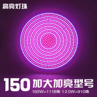 猪肉灯LED生鲜灯照肉鲜肉灯地摊熟食卤肉灯市场超市灯夜市加亮红