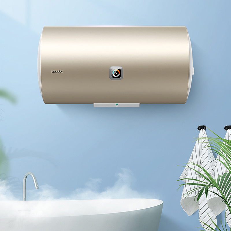 Leader海尔智家出品电热水器50升2200W安全速热 大水量旋钮便捷操作致密保温层二级能效高清大图