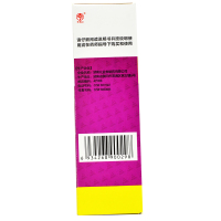 胡卓仁 强力枇杷露 150ml 养阴敛肺止咳祛痰药支气管炎咳嗽口服液