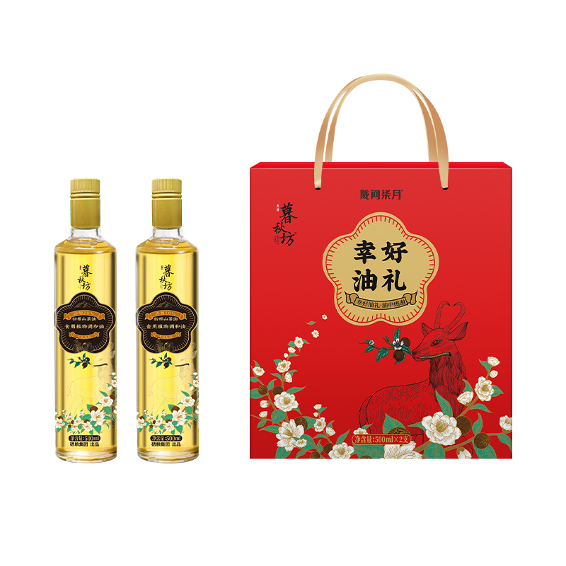 陇间柒月 幸好油礼暮秋坊调和油 礼盒简装山茶调和油 500mL×2
