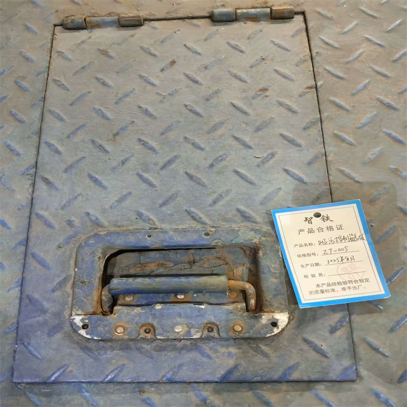 智铁 吸污控制箱盖板 ZT-005 个