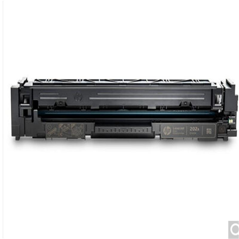 佳能(Canon)硒鼓CRG318 BK 黑色适用LBP7200Cd/7200Cdn/7660Cdn