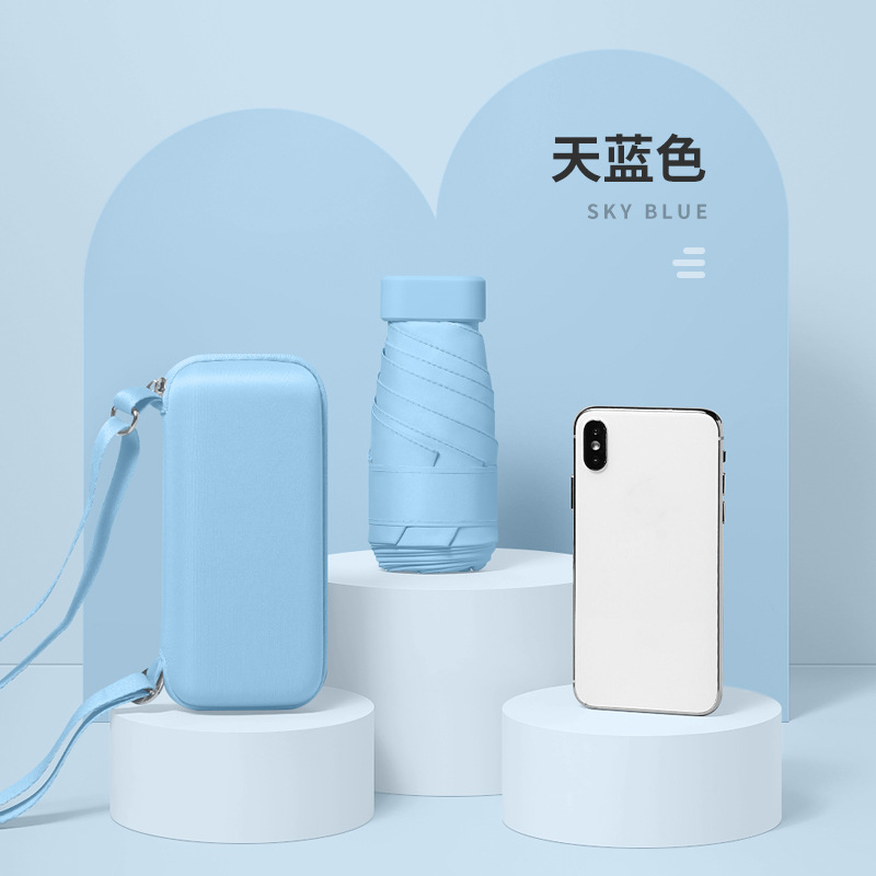 红叶伞超扁小巧超轻便携雨伞女太阳伞防晒防紫外线晴雨两用遮阳伞2801 天蓝色