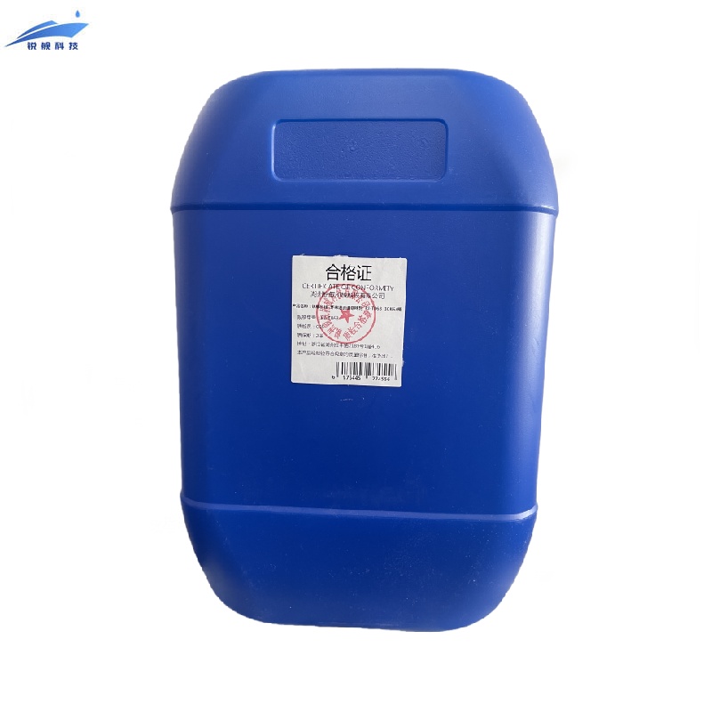 锐舰科技 环味通疏通除味剂 RJ-T06B 30KG/桶高清大图
