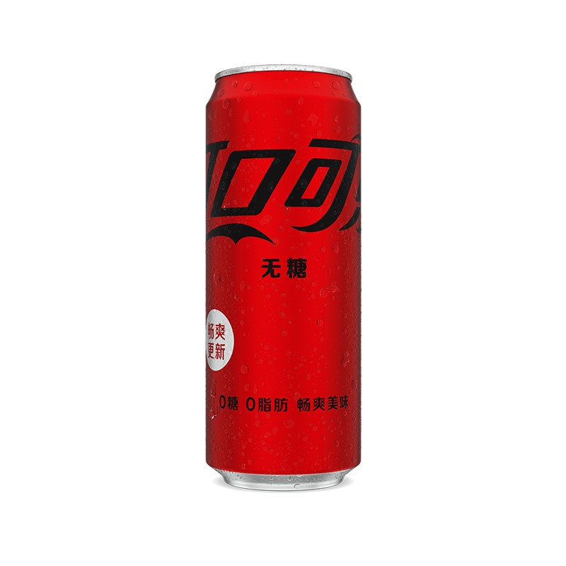 可口可乐零度无糖摩登罐汽水碳酸饮料330ml24罐新老包装随机零度