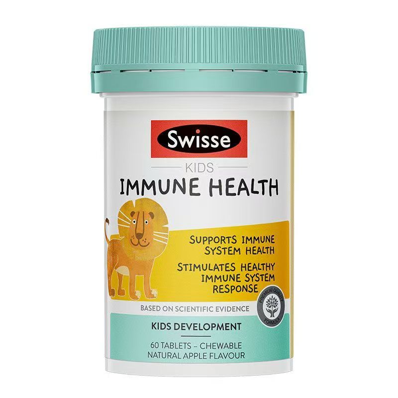 澳洲Swisse sw小狮子维生素C锌片儿童咀嚼片 60粒澳版高清大图
