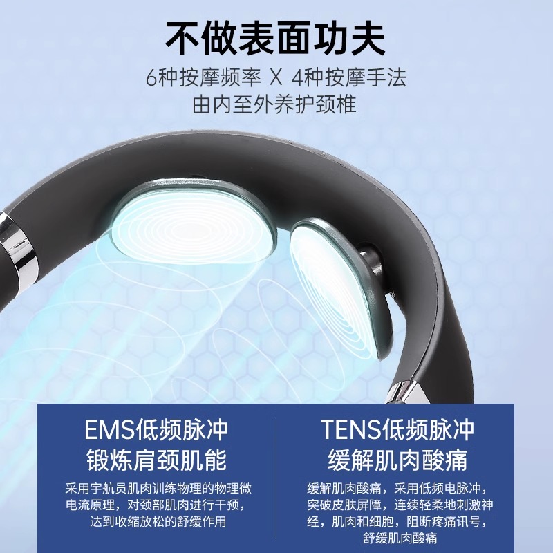 云南白药泰邦颈椎治疗仪按摩器经络疏通理疗仪颈部专用低频脉冲电疗颈椎按摩家用高清大图