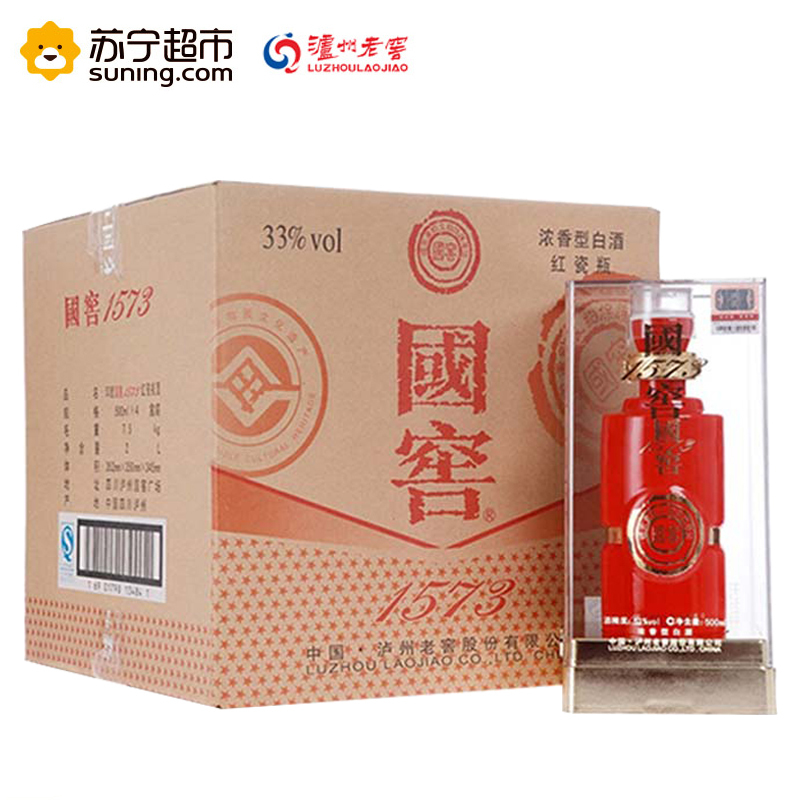 泸州老窖 国窖1573 手工版 浓香型 33度 白酒 500ml*4 整箱装