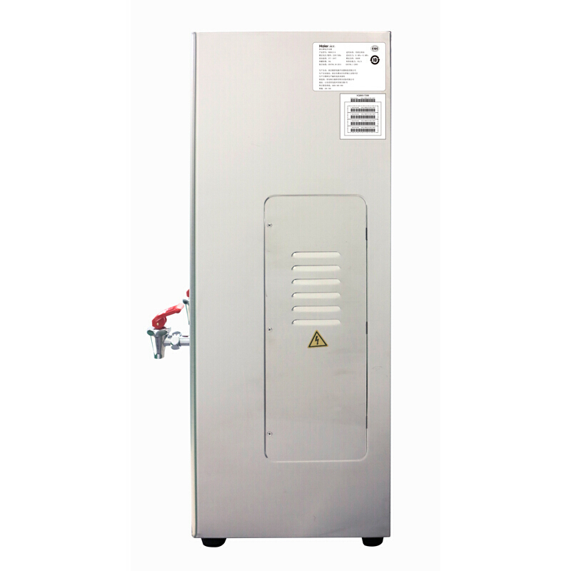 海尔(Haier)HKB026-K 电开水器 饮水机