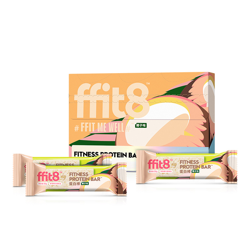 ffit8轻体代餐蛋白棒 营养饱腹能量棒 休闲饼干零食(椰子味)35gX6根/盒