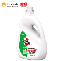 洛娃衣物除菌液衣物家居消毒液3.5L瓶装