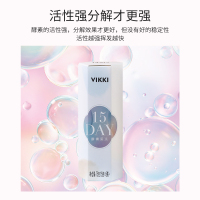 vikki果蔬酵素果果冻综合水果酵素清肠排便果冻条果味蔬酵素粉