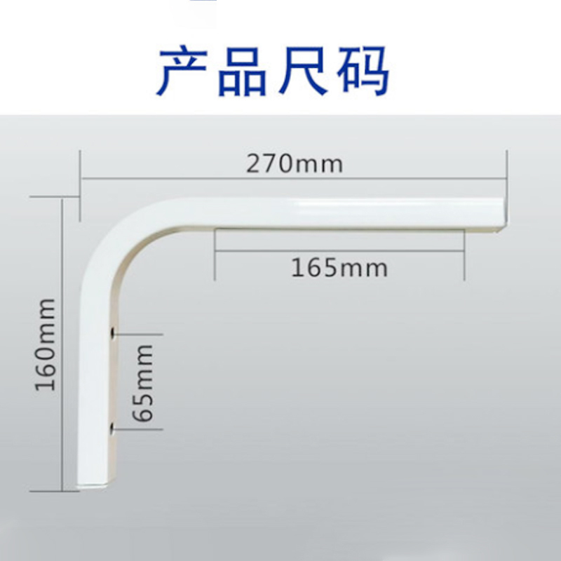 艾斐堡(AIFEIBAO) 电动投影幕挂架 投影仪幕布挂钩