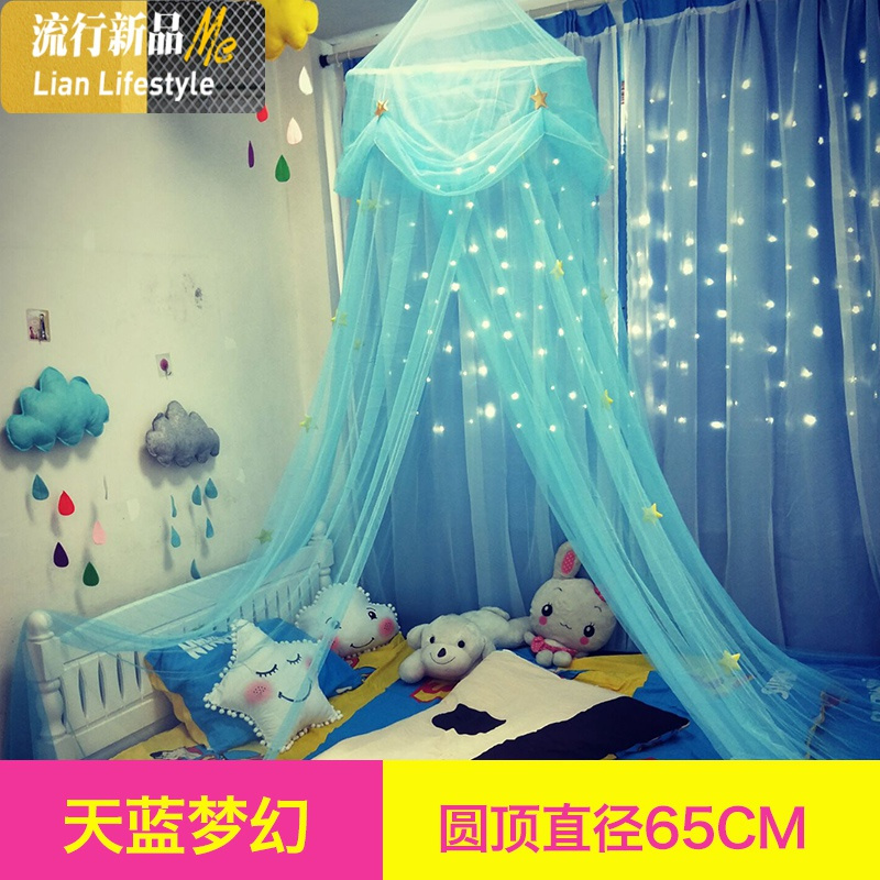 圆顶蚊帐公主风吊顶式免安装宫廷欧式家用吊挂网红床幔INS纱吊帐 三维工匠