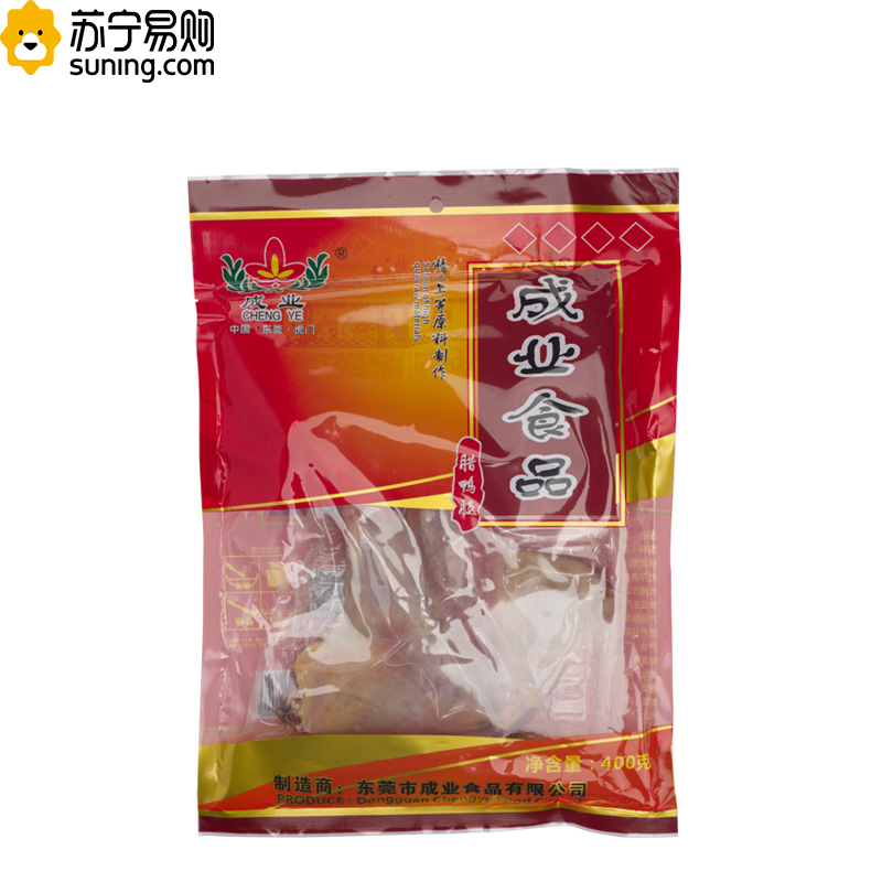 名物 腊味飘香B1