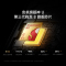 小米 Redmi 红米 K80 汐月蓝 12GB+256GB 手机 骁龙8Gen3新品新款上市红米Xiaomi小米澎湃OS