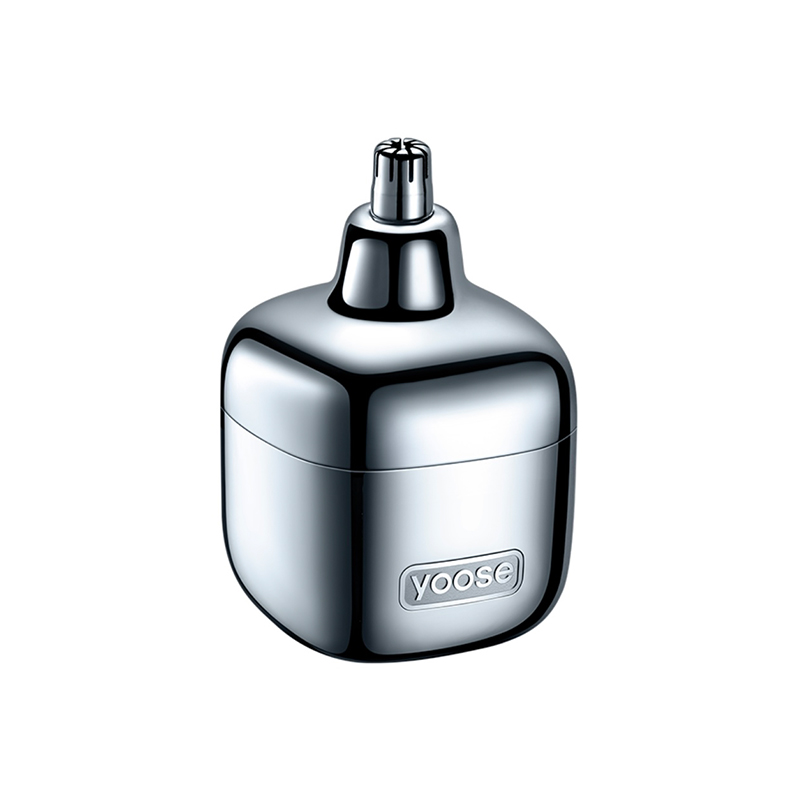 有色D1-S多功能便携剃须刀（电镀银）高清大图