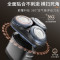 飞利浦(Philips) 剃须刀电动全新蜂巢X剃胡刀刮胡刀三刀头1小时快充肌能舒缓胡须刀礼物 X5002普通装 水墨青