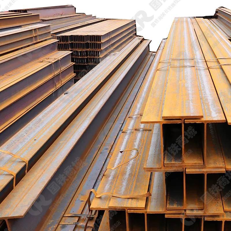 沁渝优品 槽钢 16#/千克高清大图